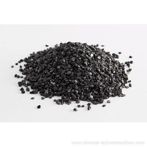 Granular columnar activated carbon for desulfurizer